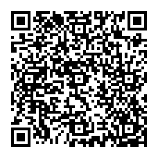 qrcode:http://www.benedictinesmontdesoliviers.org/-Terre-et-Parole-.html