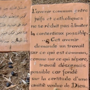 Mémorial Lustiger2